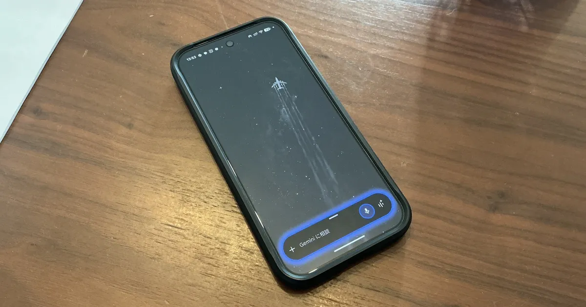 iPhoneからGoogle Pixelへ。AI時代に"本当に使える"スマホはどっちだ！？