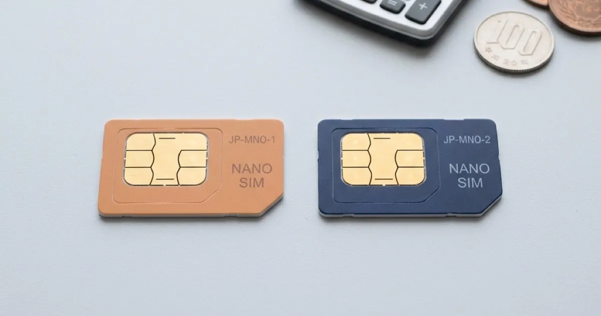家族で月10GBならどっち？IIJmioと日本通信SIMの料金を徹底比較【2回線シミュレーション】
